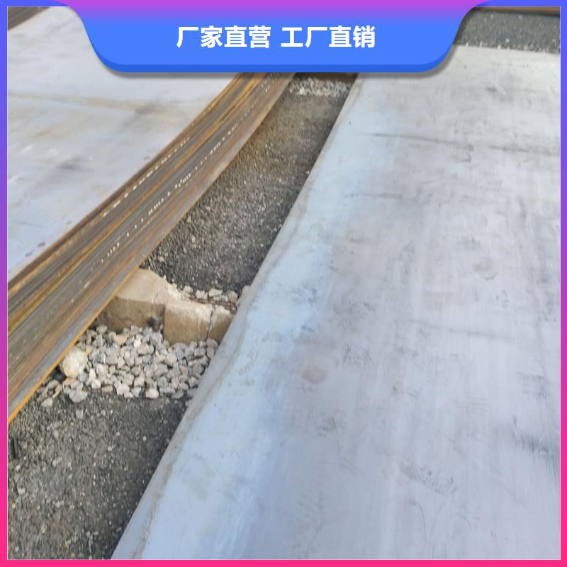 鋼板高壓油管合作共贏批發(fā)貨源