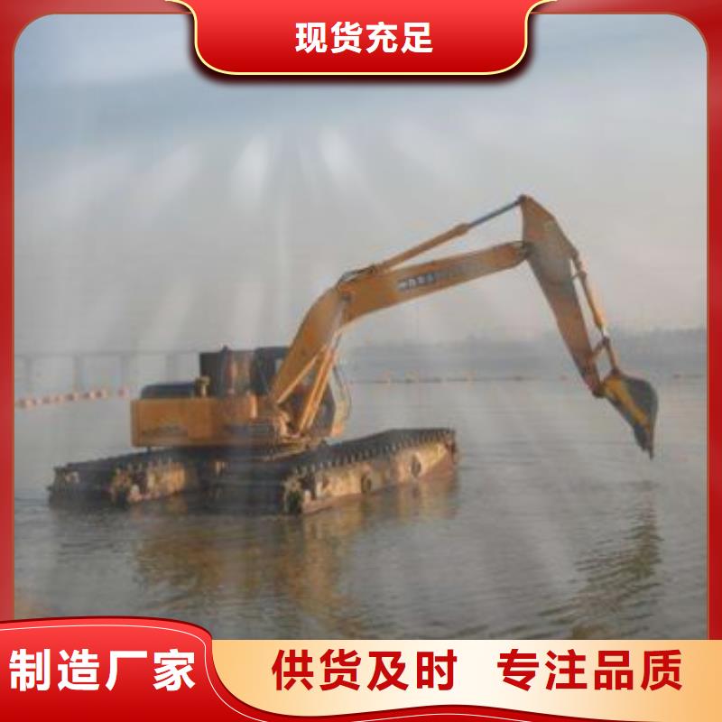 水上挖機(jī)出租水上船挖租賃注重細(xì)節(jié)保障產(chǎn)品質(zhì)量