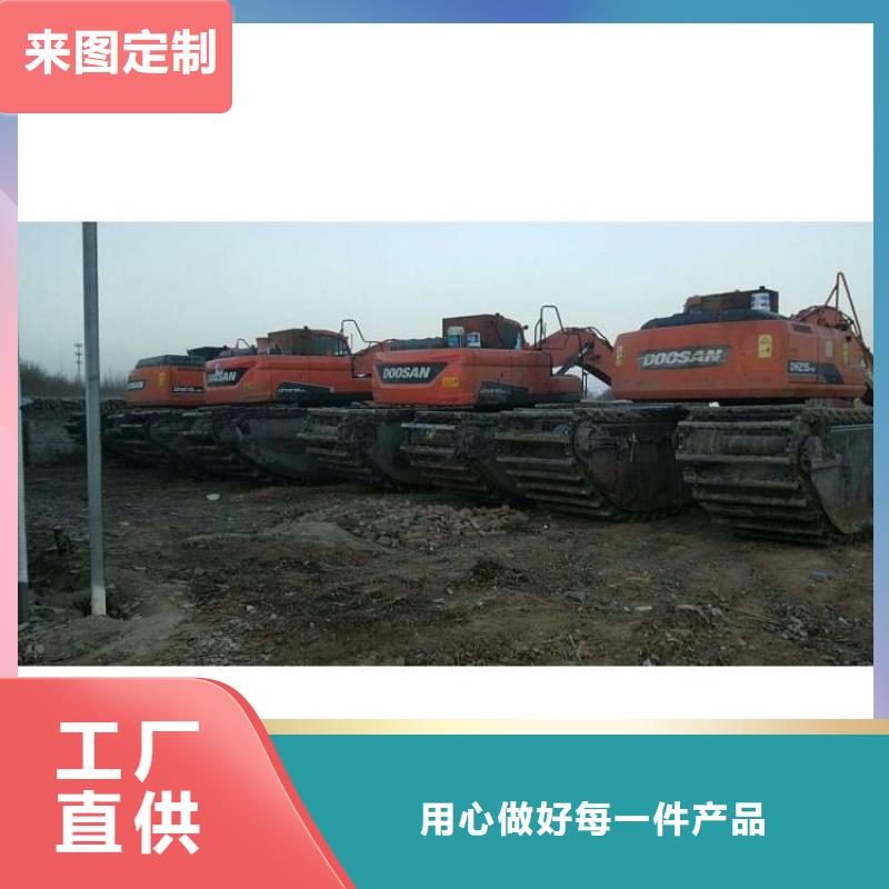 水上挖機出租,水上船挖租賃國標檢測放心購買每個細節都嚴格把關