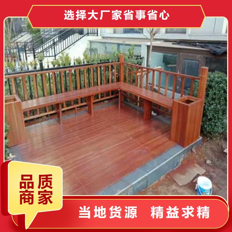 /FK574230.html