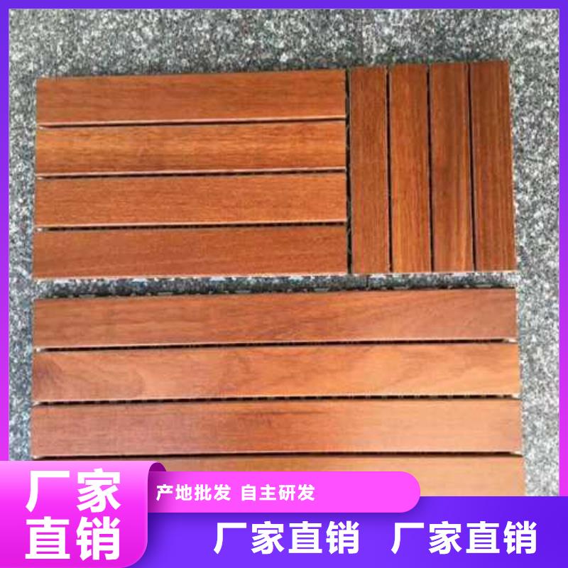 防腐木木地板源頭廠家煙臺(tái)市福山區(qū)廠家采購(gòu)