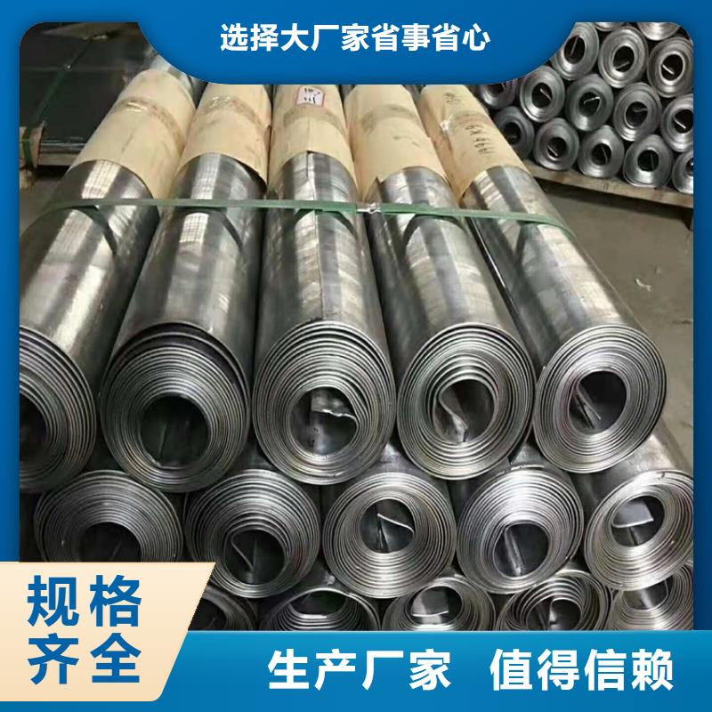 鉛板_醫(yī)院防輻射鉛門廠誠信經(jīng)營(yíng)源廠直銷