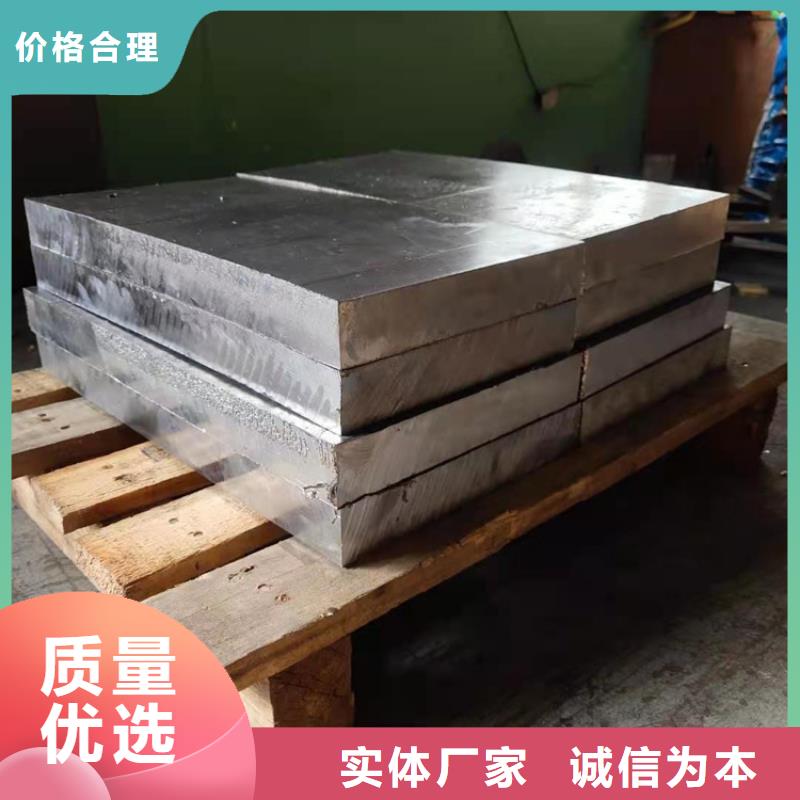 【鉛板-鉛衣實(shí)體廠家支持定制】當(dāng)?shù)胤?wù)商