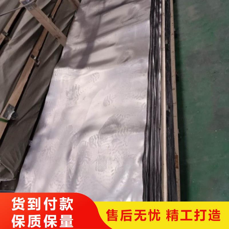 鉛板_防輻射工程定金鎖價當地制造商