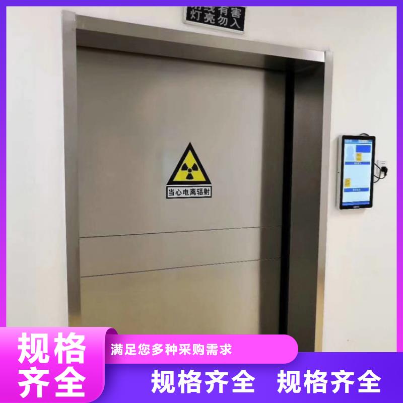鉛門,【鉛門廠家】當日價格專心專注專業