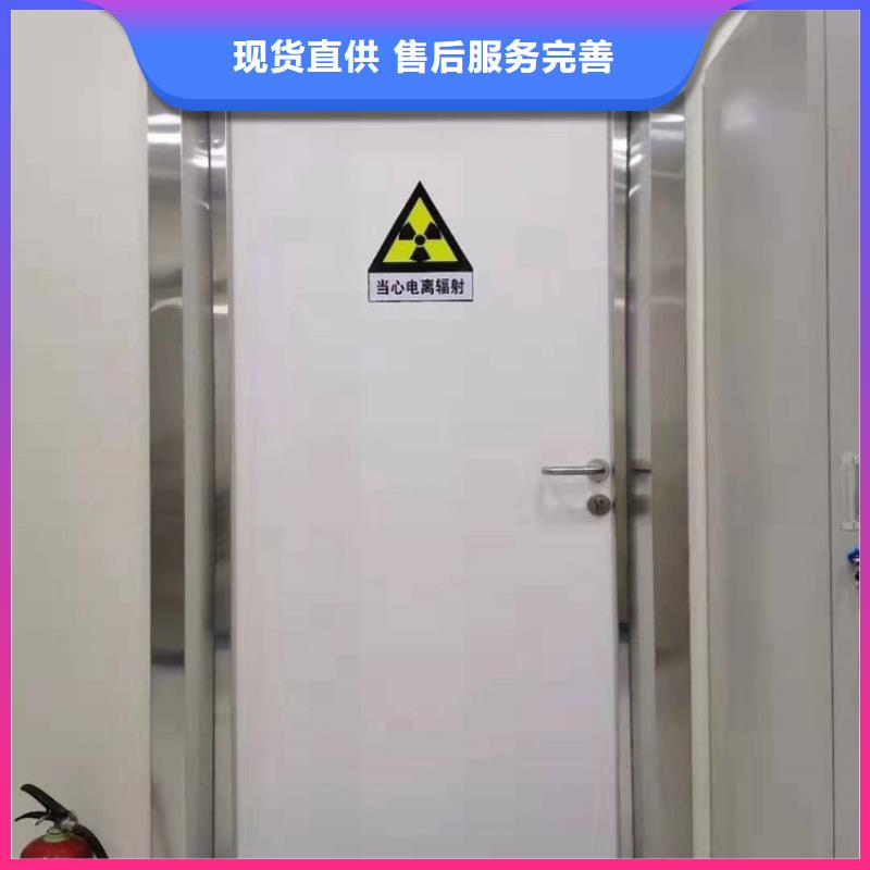 【鉛門】_鉛玻璃擁有核心技術優勢質量三包