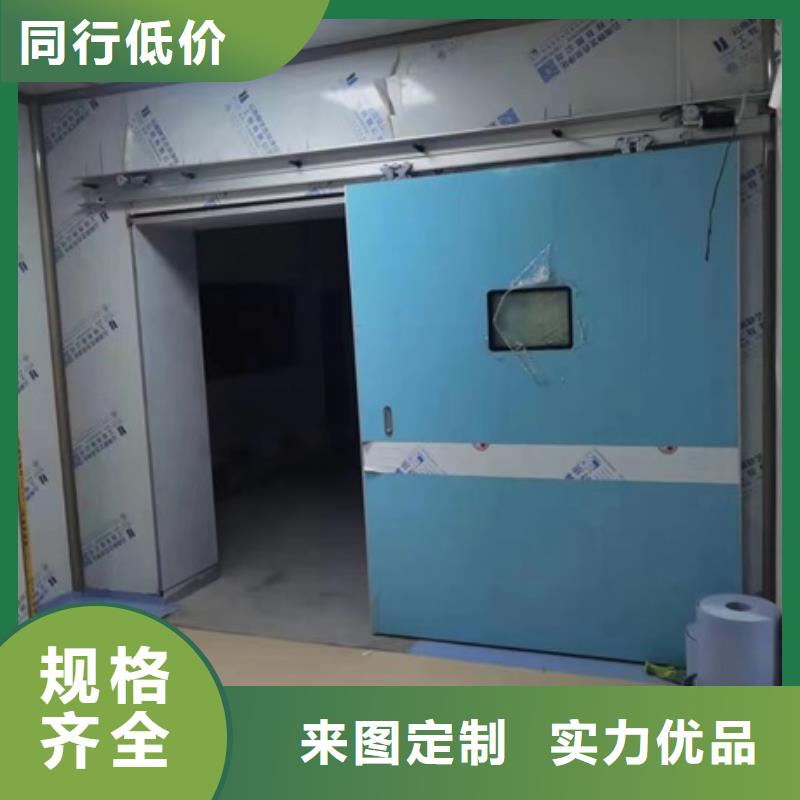 鉛門【醫用鉛玻璃】快速生產同城公司