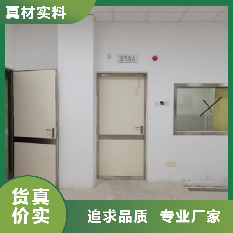 鉛門防護鉛粉板庫存齊全廠家直供專業的生產廠家