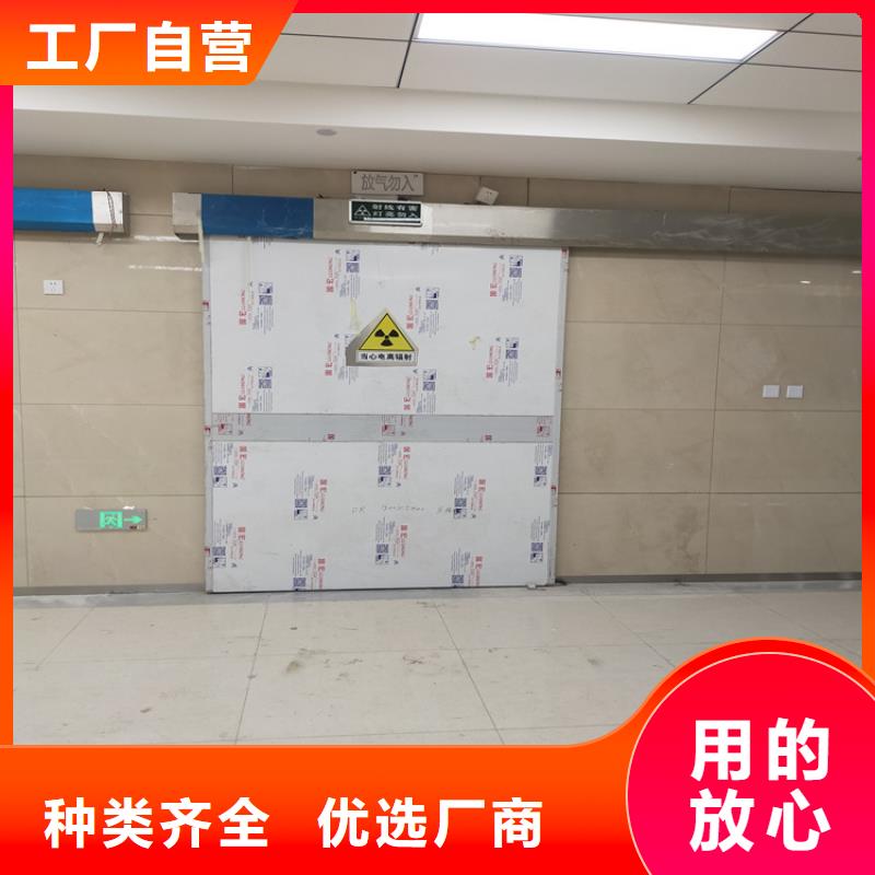 【鉛門】鉛屏風大廠生產品質本地供應商