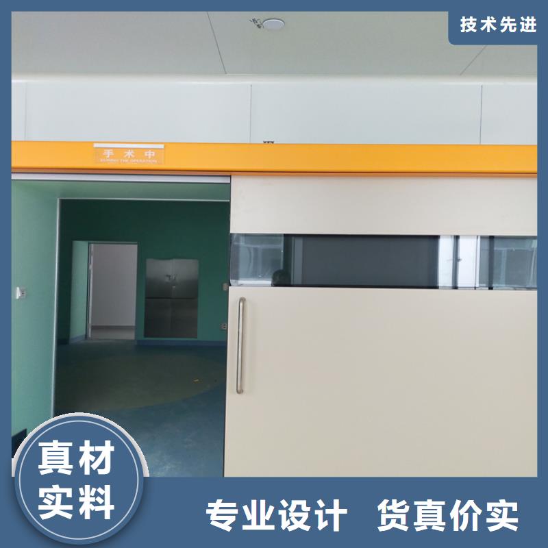 鉛門鉛玻璃廠家豐富的行業(yè)經(jīng)驗(yàn)資質(zhì)認(rèn)證