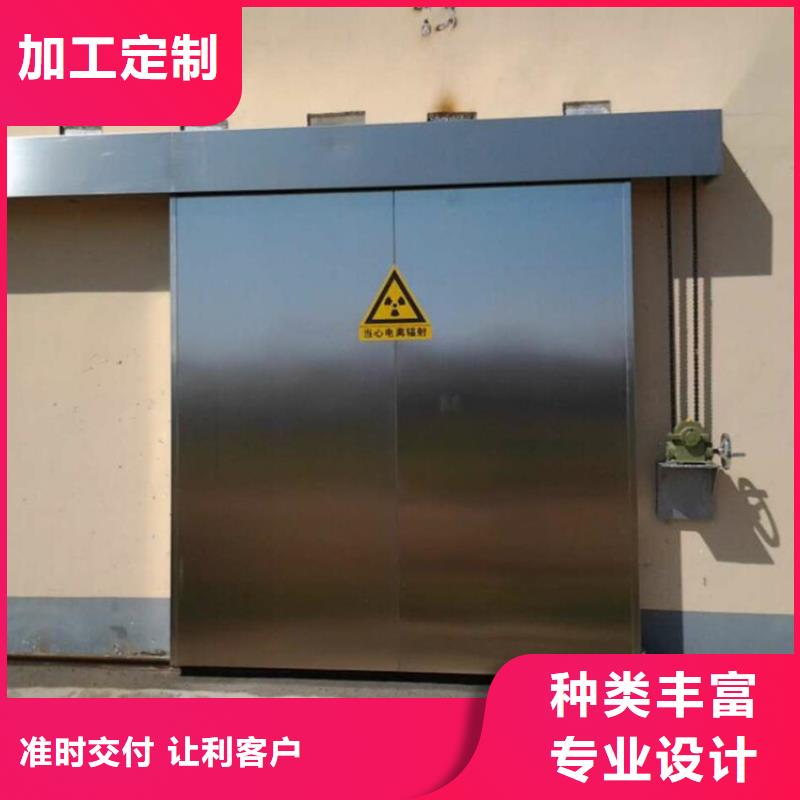 鉛門打造好品質(zhì)保障產(chǎn)品質(zhì)量