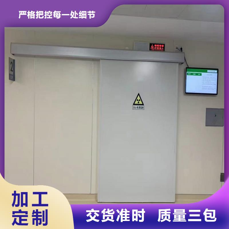 【鉛門】,鉛屏風質檢嚴格長期供應