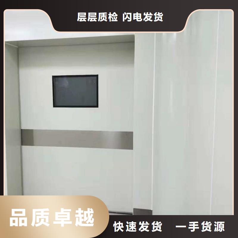 鉛門鉛玻璃產(chǎn)品細節(jié)參數(shù)嚴格把關(guān)質(zhì)量放心