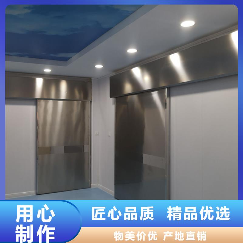 鉛門,輻射防護現貨采購支持非標定制