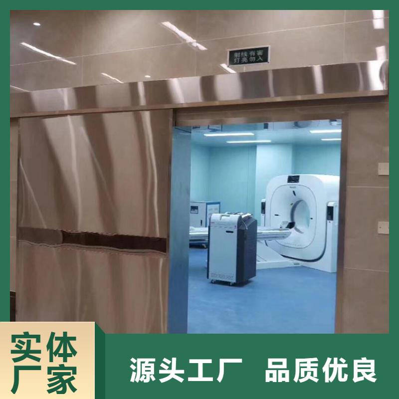 鉛門鉛板本地配送品質做服務