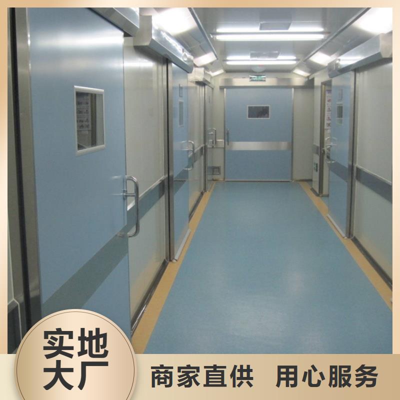 鉛門手術室鉛門誠信廠家商家