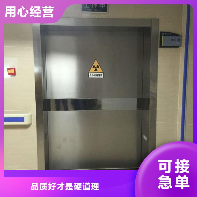 鉛門量大更優(yōu)惠批發(fā)貨源