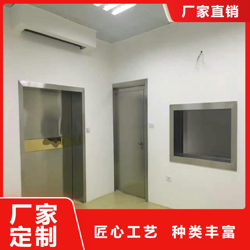【鉛門鉛玻璃質量安心】規格齊全實力廠家