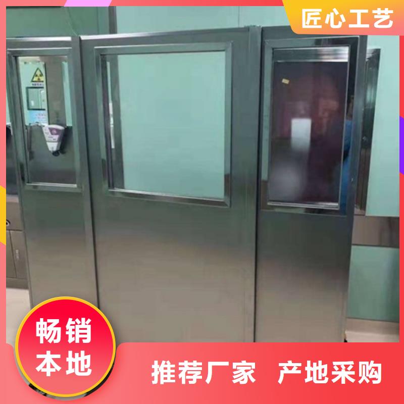 【鉛屏風_0.5mm鉛板支持非標定制】本地經銷商