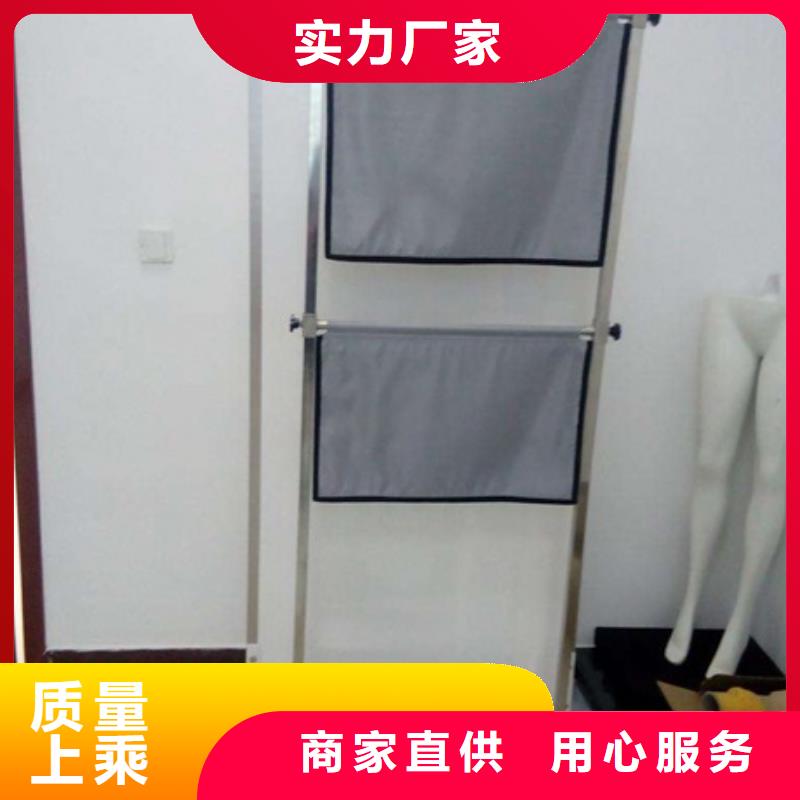 【鉛屏風】醫用鉛玻璃支持批發零售重信譽廠家