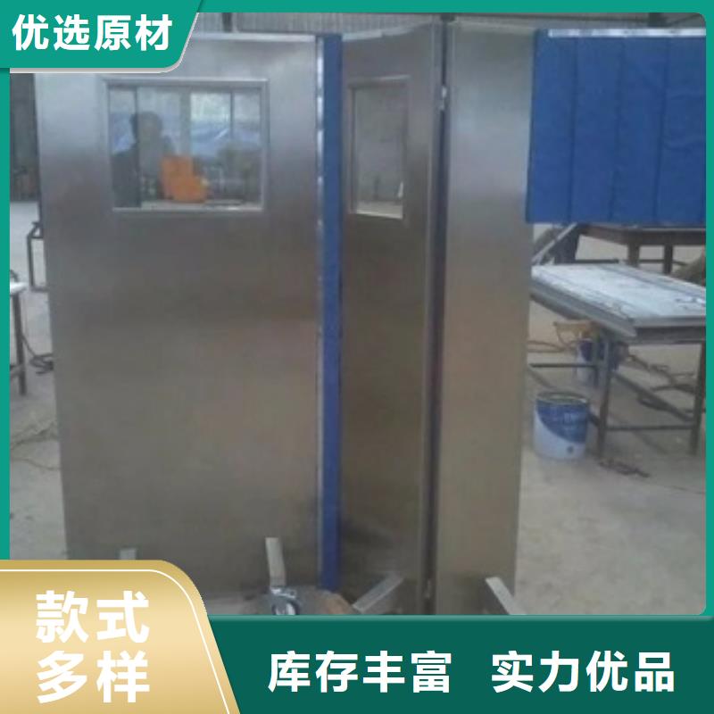 鉛屏風鉛門廠家廠家十分靠譜同城生產商
