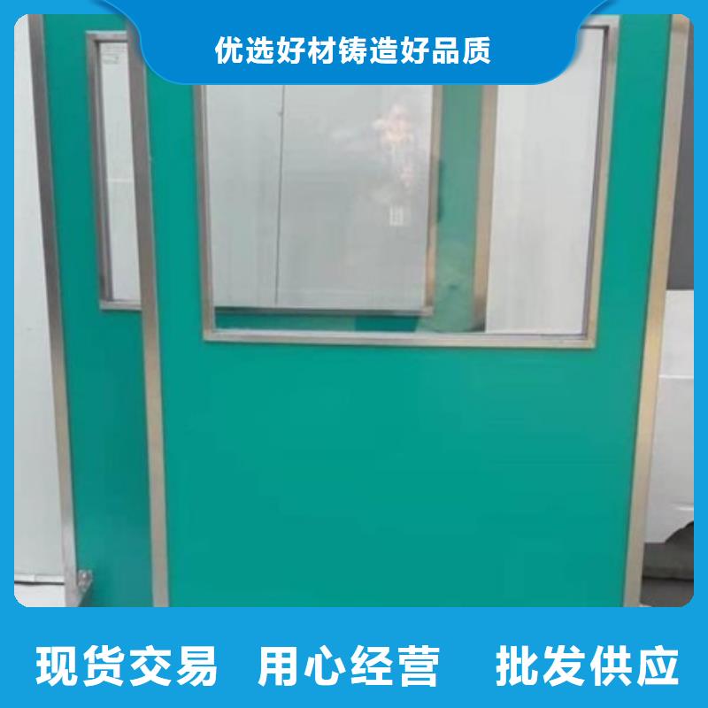 鉛屏風防護屏現貨銷售同城經銷商