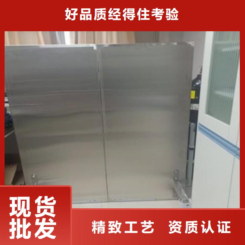 鉛屏風醫用防護鉛粉板工廠直供正規廠家