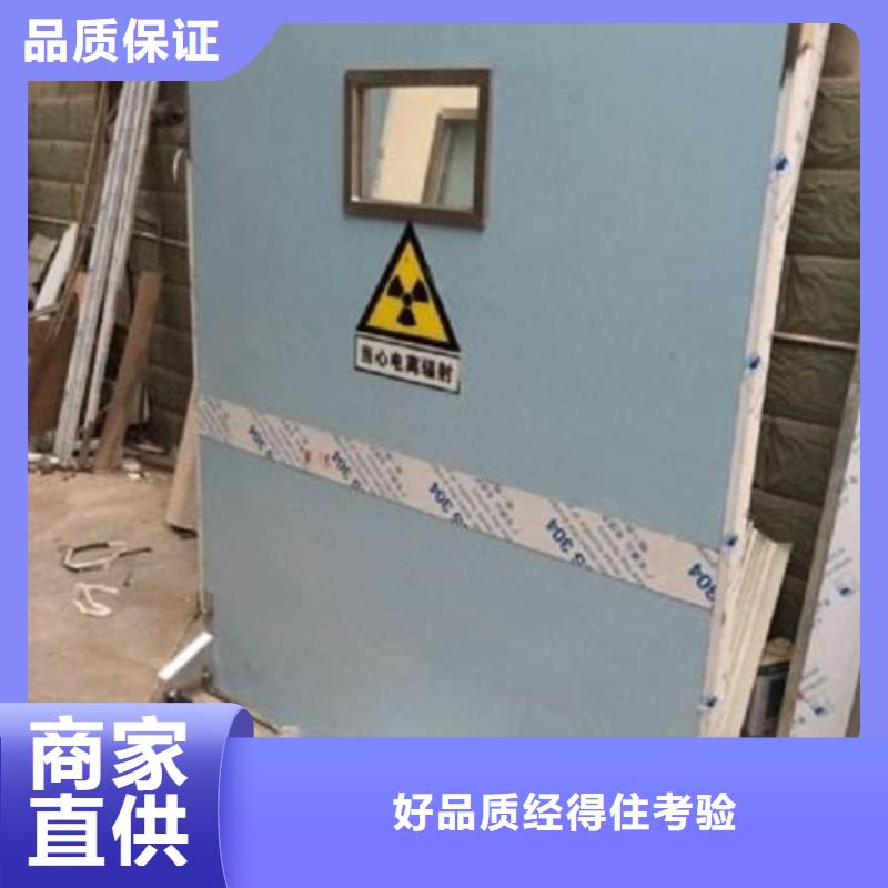 鉛屏風防輻射鉛門專注細節專注品質同城品牌
