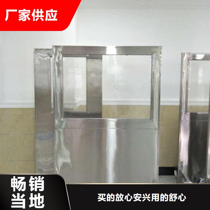 鉛屏風(fēng)_【醫(yī)院防輻射鉛門】隨到隨提選擇我們沒錯(cuò)