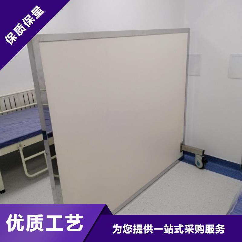【鉛屏風(fēng)】_防輻射工程匠心品質(zhì)品質(zhì)保障價(jià)格合理