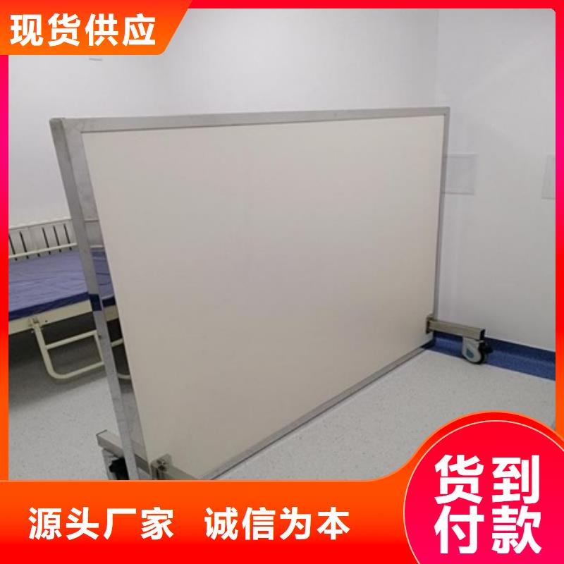 【鉛屏風鉛玻璃放心得選擇】源頭工廠量大優惠
