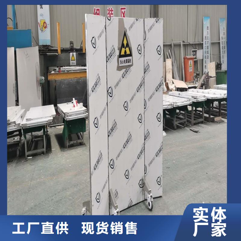 鉛屏風鉛板當?shù)貜S家值得信賴保障
