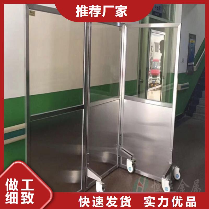 鉛屏風-【鉛屏風廠家】量大從優當地制造商