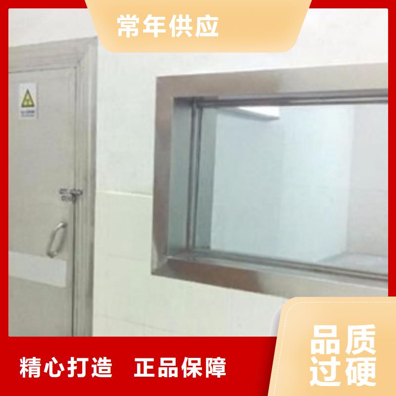 【鉛玻璃防輻射鉛板通過檢測】同城公司