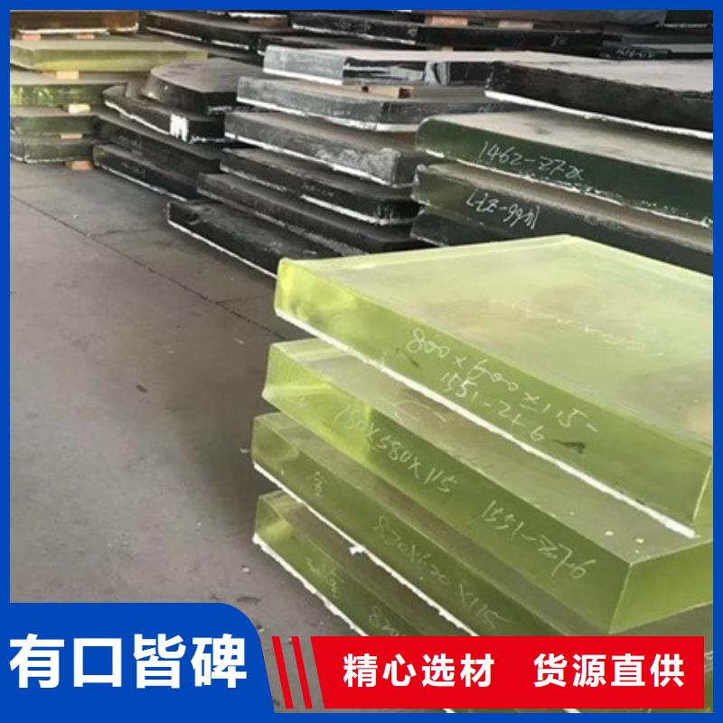 鉛玻璃_鉛屏風(fēng)供應(yīng)采購客戶好評(píng)