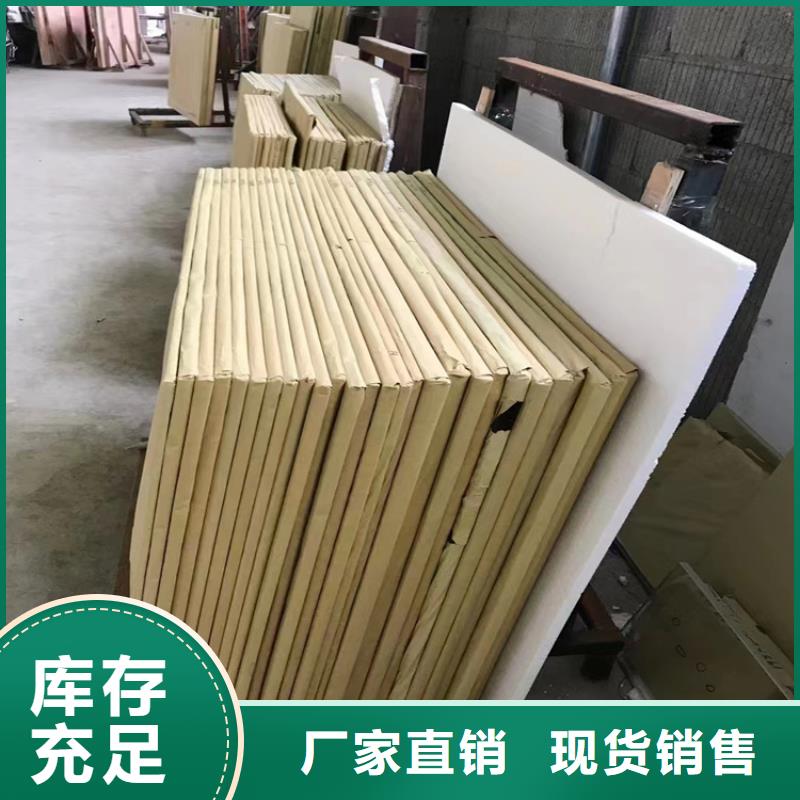 ?【鉛玻璃鉛磚檢驗發貨】保障