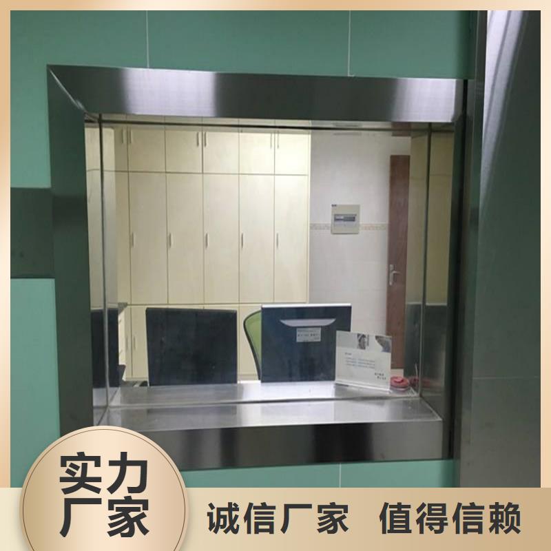 鉛玻璃_醫(yī)用防護(hù)鉛粉板大廠家實(shí)力看得見歡迎來(lái)電詢價(jià)