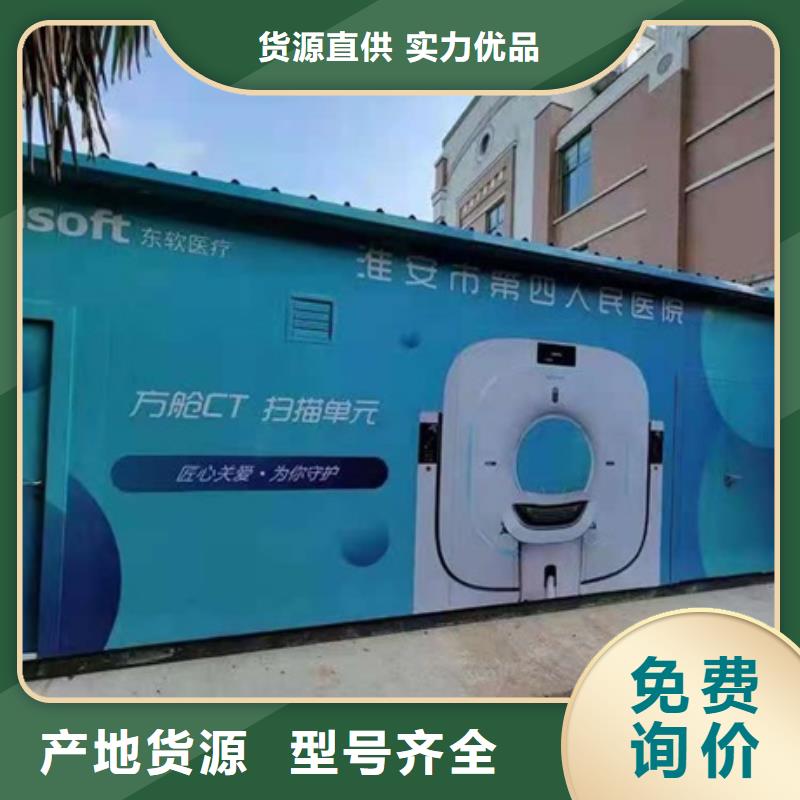 方艙鉛屏風匠心打造工廠自營
