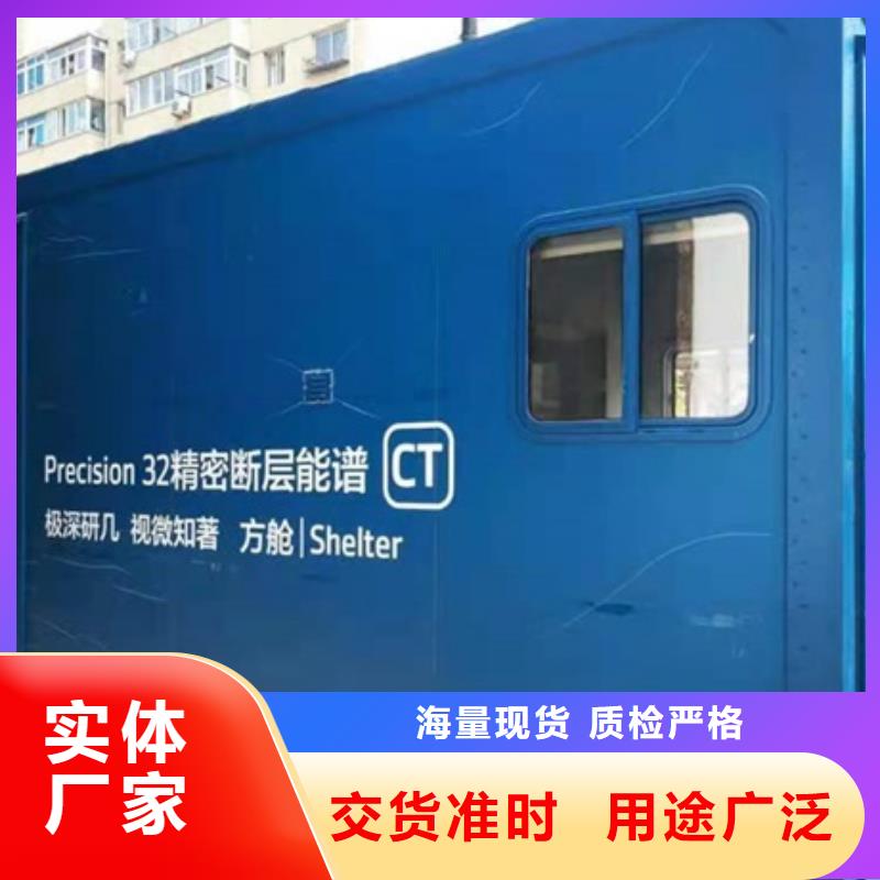 方艙鉛磚生產經驗豐富長期供應