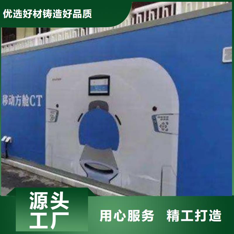 【方艙】_鉛門滿足客戶需求貨源穩定