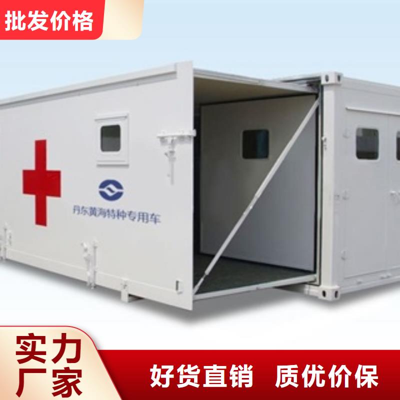 方艙鉛屏風廠家真正的源頭廠家產品細節參數