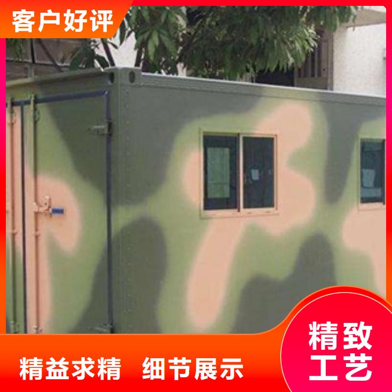 方艙_鉛衣材質實在源廠直銷