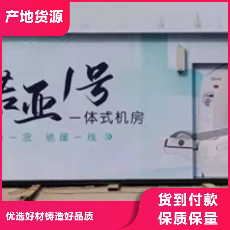 方艙防護屏可定制量大更優惠