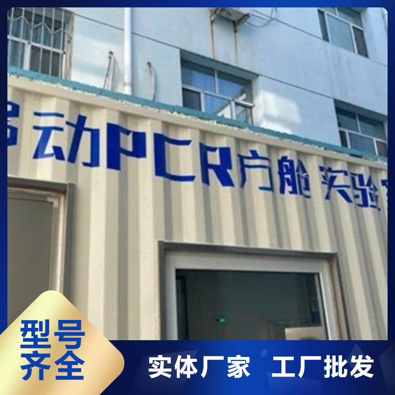 方艙【防輻射鉛板】誠信經營質量保證講信譽保質量