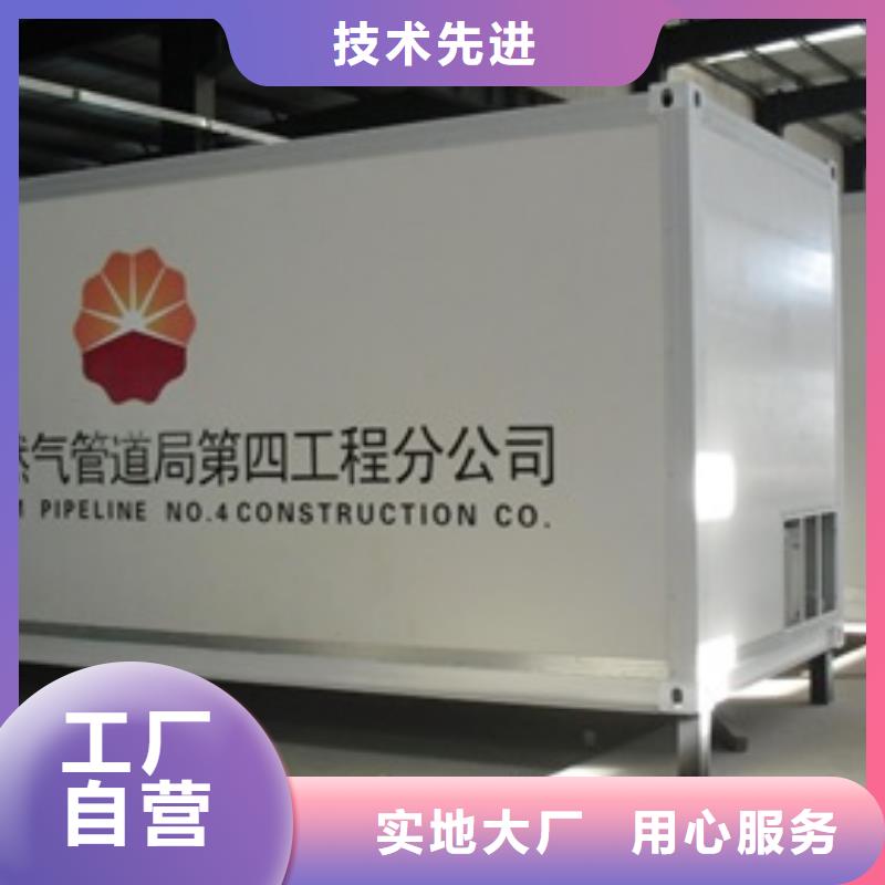 方艙鉛衣用心做好細(xì)節(jié)同城生產(chǎn)商