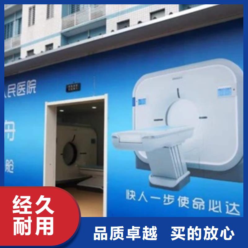 方艙【鉛門廠家】多種規(guī)格庫存充足當(dāng)?shù)毓?yīng)商