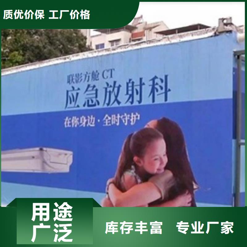 方艙,防輻射工程采購無憂當?shù)厣a(chǎn)廠家