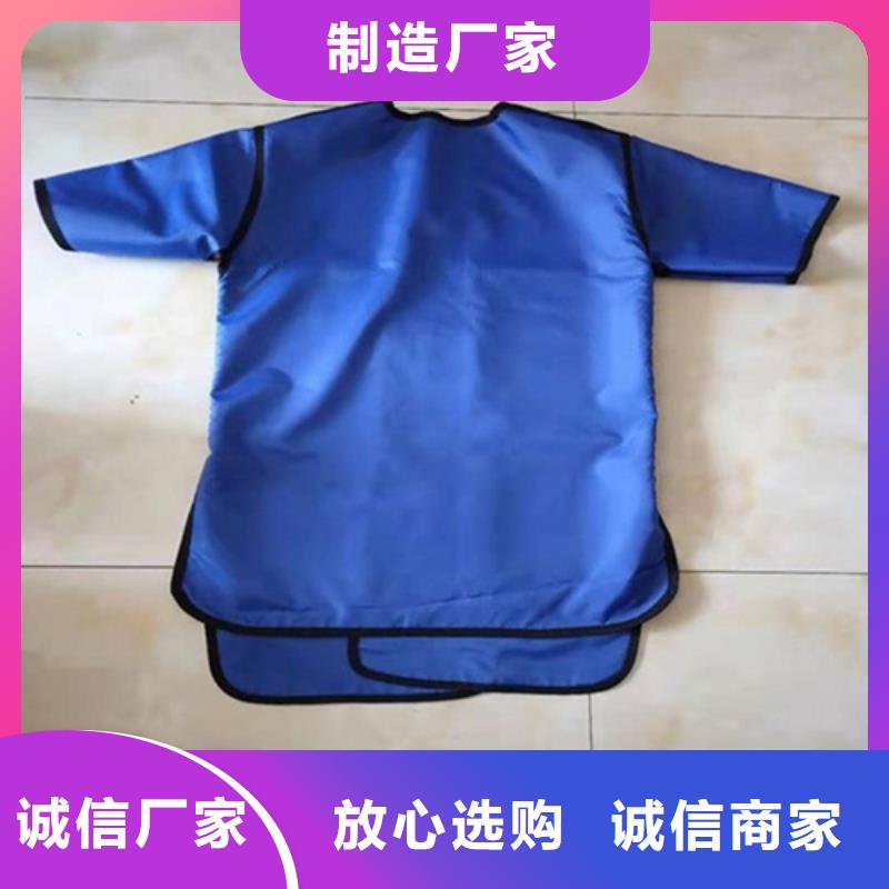 鉛衣【鉛玻璃】質(zhì)優(yōu)價(jià)保本地制造商