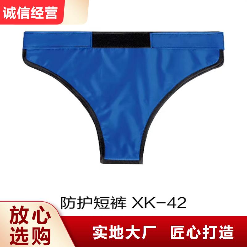 【鉛衣鉛屏風訂購】高質量高信譽