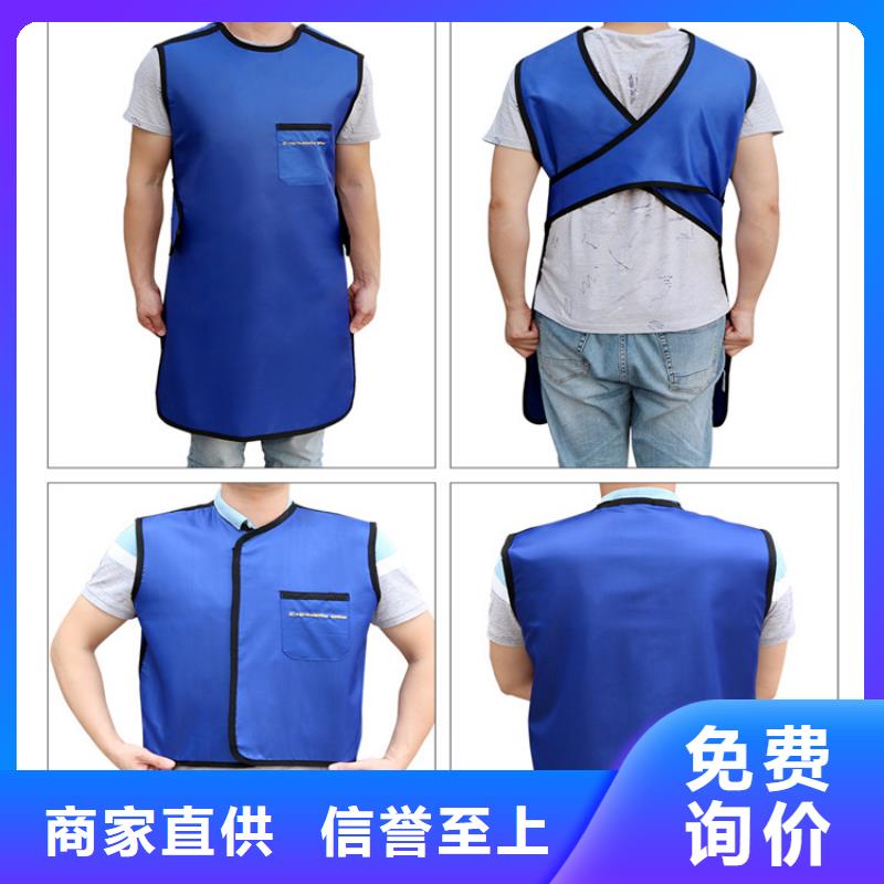 鉛衣鉛玻璃使用方法品質(zhì)有保障